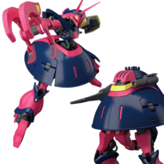 HG 기동전사 Z건담 모빌아머 NRX-055 바운드독 로자미아 바탐 프라홈정밀니퍼, 1개 1개