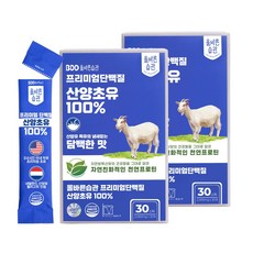 올바른습관 프리미엄 산양유 초유단백질 분말 스틱 100% HACCP 식약처인증 2gx30포, 60g, 2개