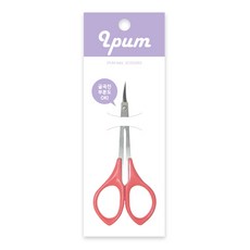 이쁨감피제거가위