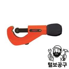 스마토 PVC커터 동파이프커터 SM-C35 (6~35MM), 스마토 PVC커터 동파이프커터 SM-C35 (6~35M