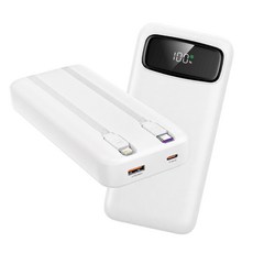 아우스힐 PD 22.5W QC3.0 일체형 미니 대용량 고속충전 보조배터리 20000mAh, 화이트, HC-30