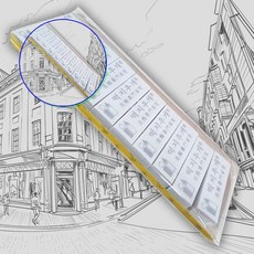 쌍문상회 지금 필요한 화방 미술용 떡지우개 10개입 입시 미술 소묘 31872EA, 본상품