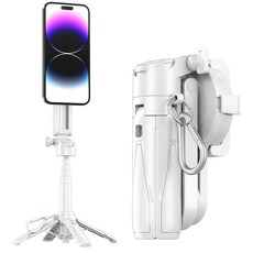 藍牙磁吸自拍桿 戶外直播 360°拍攝 41.5cm拉伸, 白色, 1個, P15