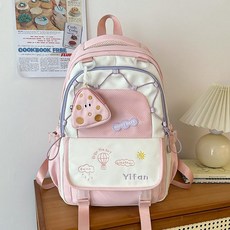 여아 초등학생 고학년 백팩 귀여운 배낭 신학기