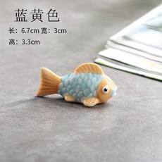 加幫手 可愛金魚陶瓷筷架 日式餐桌筷枕 藍黃色 6.7公分, 1個