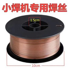 焊絲 氣保焊 二氧化碳 焊絲 實芯, 1個