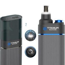TITANIUM EDGE 充電式電動鼻毛耳毛修剪器 雙刀頭 附LED燈, 深灰色, 深灰色