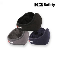 K2 정품 [1+1] 겨울용 귀마개 (따뜻한 털안감 양쪽 귀부분 구멍내어 외부소리 청취 가능), 블랙+블랙, 2개