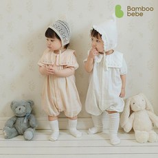 [밤부베베] 요루거즈 크리미 셔링 우주복, 80호(6~12개월), 퓨어 화이트