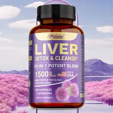밀크씨슬 알파리포산 민들레 뿌리 아티초크 추출물이 함유된 1500mg 간 건강 보조제, 2개, 120정