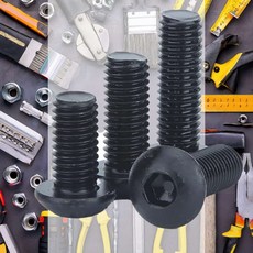 라세노 렌치볼트 렌치볼트세트, 02_ 3X6