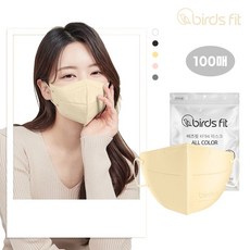 [버즈핏마스크] KF94새부리형 특대형(XL) 국산 식약처인증 보건용마스크 연예인 패션 100매, 베이지, 20개, 5매입