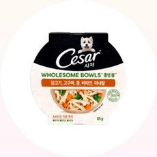 시저 홀썸볼 닭고구마콩 85g 강아지 습식 사료 애견 캔 영양식 닭가슴살 간식 커머스픽201