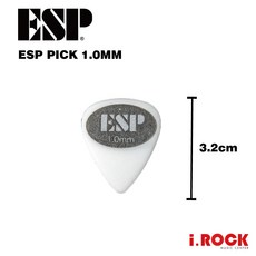 ESP 1.0mm 匹克 撥片 防滑, 1個, 標準型