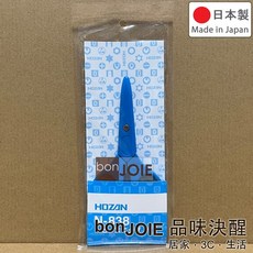 HOZAN N-838 專業剪刀, 1個