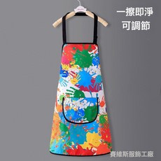 兒童繪畫圍裙畫畫罩衣防水防髒女寶寶美術反穿護衣幼兒園吃飯圍兜, 畫畫圍裙 色塊位置隨機