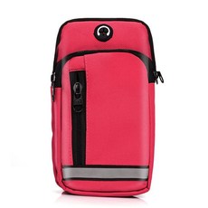 跑步手機包運動手腕袋多功能臂包夏季男女通用輕薄健身神器手臂腕