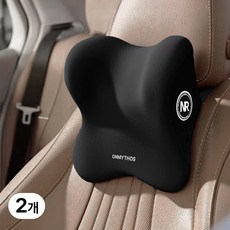 온미토스 목편한 차량용 메모리폼 헤드레스트 자동차 목베개 목쿠션, 2개, 다크블랙-A타입