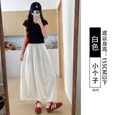 半身裙 高腰A字長裙 冰絲垂感寬鬆裙