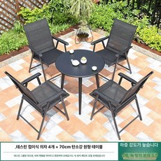 야외테이블 대청마루 홈포차 테이블 포장마차 좌식, 4+1 70CM 테이블 접이식아님 A