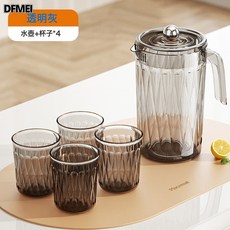 DFMEI 輕奢冰川紋加厚冷水壺家用大容量泡茶壺居家隔熱防摔涼水杯壺套裝, 1個, 1壺+4杯【透明灰色】:2000ml, 1L