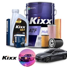 기아 K5(DL2)(20~) 2.0(하브) 가솔린 킥스 GX7 SQ 5W30 엔진오일필터세트+오토미션오일