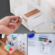 시스맥스 네오 아이박스 미니 1단 보관 수납 멀티박스 chl+6150gx