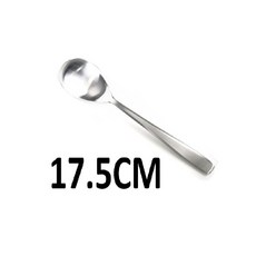 디저트 고급스러운 스테인리스 둥근 숟가락 17.5CM