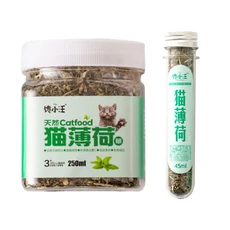 馋小汪 頂級貓薄荷 天然草本 舒緩情緒 促進食慾 貓咪玩具, 1個, 45ml, 貓草