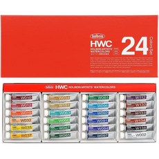 홀베인 투명 물감 수채화 5ml (2호튜브) 분리색 24색 세트