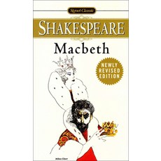 (영문도서) Macbeth Prebound, Turtleback Books, English, 9780780757530