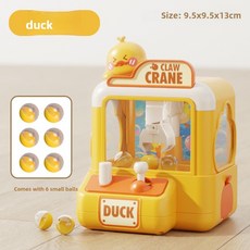 미니 클로 머신 만화 캐릭터 인형 뽑기 기계 재미있는 게임 손과 눈의 협응력 발달 공 잡기 기계 역할놀이, 01 Duck