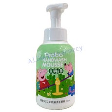 博寶兒 抑菌洗手乳佩佩豬300ml/抑菌洗手慕絲佩佩豬350ml/艾草抗菌洗手慕斯佩佩豬350ml, 1個, 博寶兒艾草抗菌洗手慕斯350ml, 艾草, 350ml