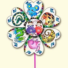 액티비안 매직북스 열두띠 컬러링 바람개비 북아트재료, 1개, 해당상품