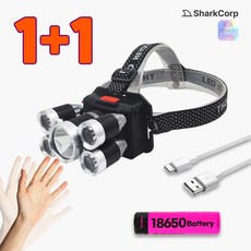 1+1 직진성 광폭 5구 LED 충전식 헤드랜턴 고출력 헤드램프 C타입 캠핑 낚시, 2개, 블랙