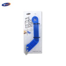 한스리빙 줄눈 제거기 시공