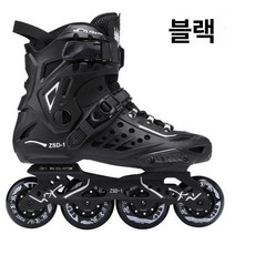 성인용 인라인스케이트 입문용 4륜 하드부츠 초보자용, 1개, 블랙 + 공구