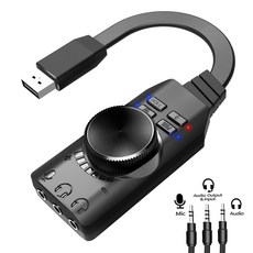 프리라이프 USB 사운드카드 외장형 PC 컴퓨터 3.5mm 오디오 컨버터 7.1채널 FPS 게임용 발소리 증폭기, 1개, GS003