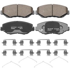 SUP 업LABEL 블루 세라믹 디스크 브레이크 패드 세트 하드웨어 포함 - 일부 Acura ILX와 호환 혼다 어코드 시빅 CR-V 엘리먼트 핏 전면 273296, HZ914