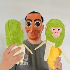 台灣出貨 外國AI山海經木棍人通哥面具玩偶 穿鞋鯊魚香蕉猴塑料卡通面套頭, SA大號通通哥vs雙腳鯊魚, 1個