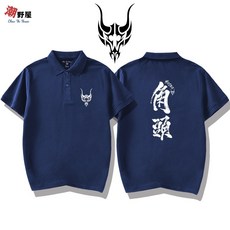 潮野屋 中國風 POLO衫 短袖上衣 WPD-122