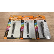 球形套筒接桿 轉接套筒用, 1個, 2分(1/4)