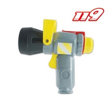 119 소방 물총, 미니소방물총