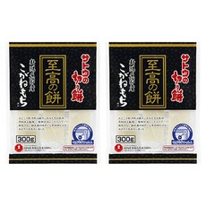 Sato's Kirimochi 至高年糕 新潟縣魚沼產黃金麻糬, 2個, 300g