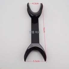 개구기 구강 고온 벌리기 입 확장기 벌리개 스케일링, 블랙 더블 헤드 대형 2개, 1개, 1L