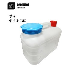 아이케이 물통 생수통 12L 반말통 약수통, 12ml, 1개