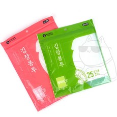 하루하루 롯데김장봉투대용량 김장비닐봉투, 왕특대