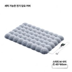 프롬프렌 고양이온열매트 보온 겨울 온열 애견 난방, M 스마트온도조절 + 45 60cm