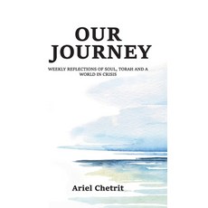 (英文圖書)Our Journey Weekly reflections of soul Torah and a world in crisis 精裝版, Spines, English