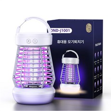 온빛 무선 캠핑 휴대용 가정용 모기퇴치기 캠핑랜턴, OND-J1001